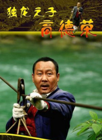 伊人久久综在合线亚洲不卡